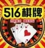 途游斗地主